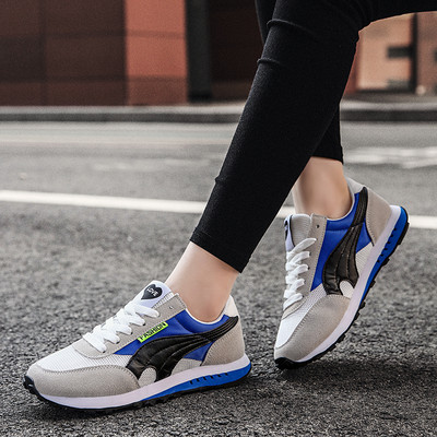 Ženske casual tenisice od eko brušene kože i tkanine