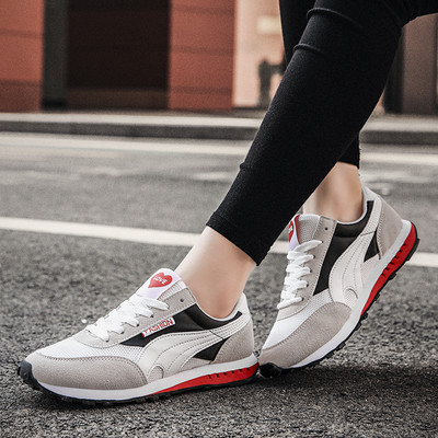 Ženske casual tenisice od eko brušene kože i tkanine