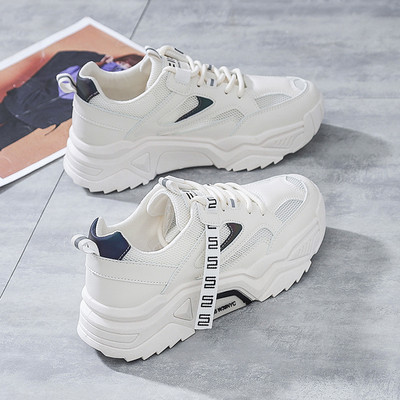 Elpojošas sieviešu kedas ar atstarojošām sloksnēm