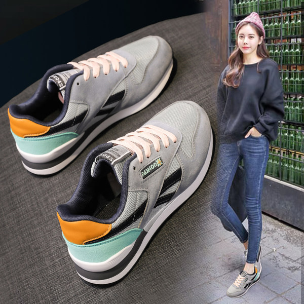 Ženske casual tenisice od eko brušene kože