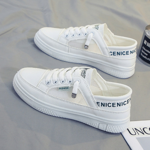 Igapäevased hingavad tossud kirjaga - naistele