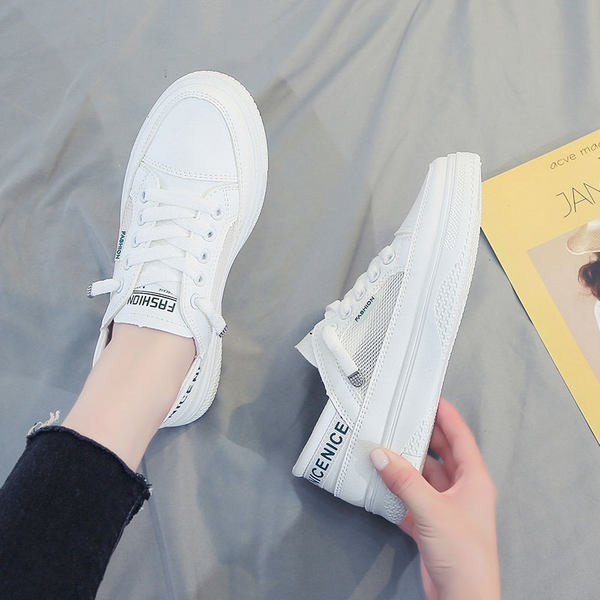 Igapäevased hingavad tossud kirjaga - naistele