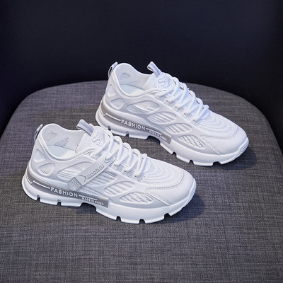 Vabaajalised paeltega võrktossud - naistele