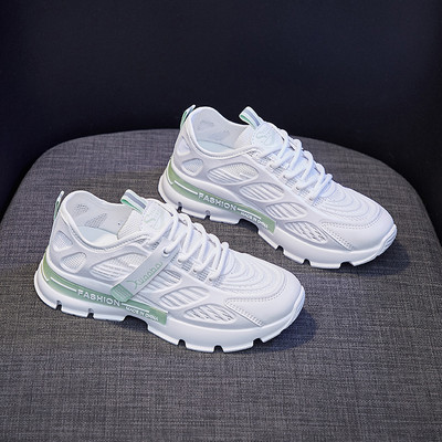 Vabaajalised paeltega võrktossud - naistele