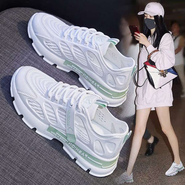 Vabaajalised paeltega võrktossud - naistele