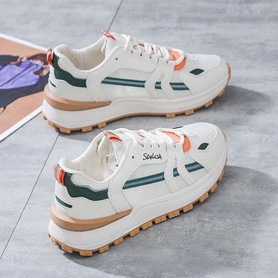 Sieviešu kedas ar plakanu zoli un sietu