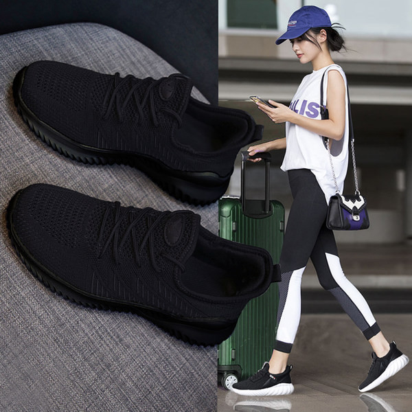 Kahes värvitoonis vabaaja naiste hingavad tossud paeltega