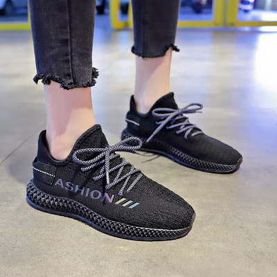 Sieviešu tekstila kedas ar mežģīnēm trīs krāsās piemērotas vasarai