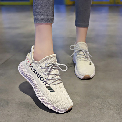 Sieviešu tekstila kedas ar mežģīnēm trīs krāsās piemērotas vasarai