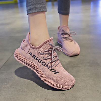 Sieviešu tekstila kedas ar mežģīnēm trīs krāsās piemērotas vasarai