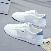 Casual γυναικεία αθλητικα παπούτσια με επίπεδη σόλα - κατάλληλα για άνοιξη και καλοκαίρι