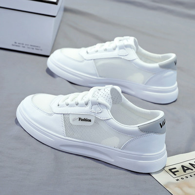 Casual γυναικεία αθλητικα παπούτσια με επίπεδη σόλα - κατάλληλα για άνοιξη και καλοκαίρι