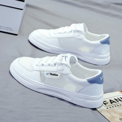 Casual γυναικεία αθλητικα παπούτσια με επίπεδη σόλα - κατάλληλα για άνοιξη και καλοκαίρι