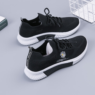 Sieviešu audekla kedas ar izšuvumu un plakanu zoli