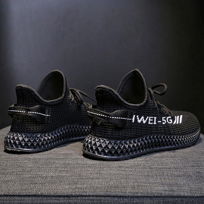 Ikdienas tekstila sieviešu kedas ar uzrakstu un šņorēm