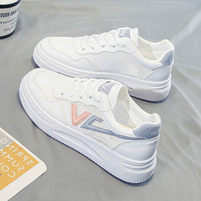 Ανδρικά αθλητικά παπούτσια με αναπνεύσιμα με περιστασιακή σόλα σε λευκό χρώμα