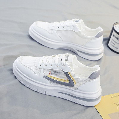 Ikdienas kedas ar sietu un plakanu zoli baltā krāsā sievietēm