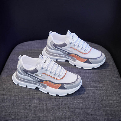 Ležerne tenisice s grubim potplatom za žene