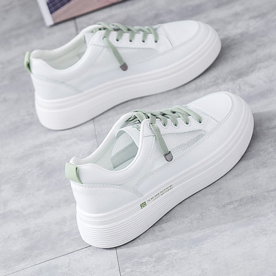 Lameda tallaga vabaaja laste nahast tossud