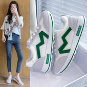 Sieviešu ikdienas kedas no tīklveida auduma un eko zamšādas