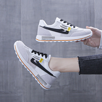 Naiste vabaaja võrktossud lipsudega