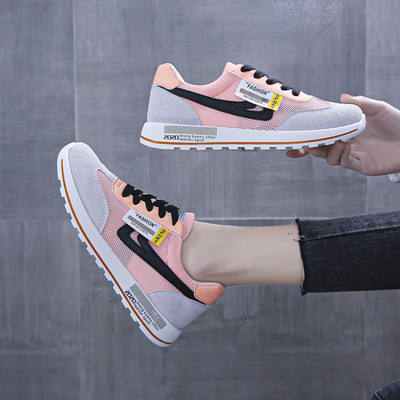 Naiste vabaaja võrktossud lipsudega