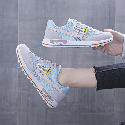 Naiste vabaaja võrktossud lipsudega