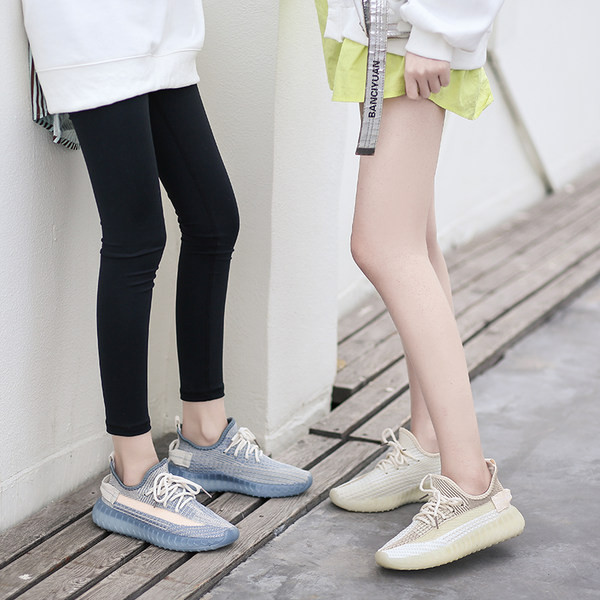 Hingavast võrkkangast naiste vabaaja tossud