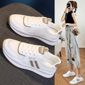 Ženske casual tenisice od eko kože i štofa