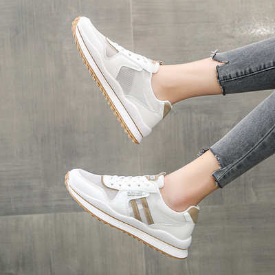 Ženske casual tenisice od eko kože i štofa