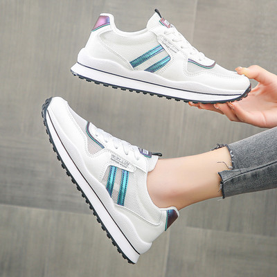 Ženske casual tenisice od eko kože i štofa