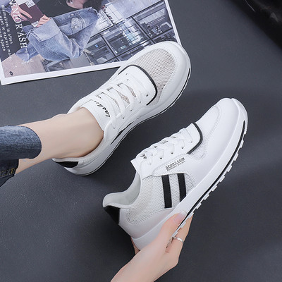 Ženske casual tenisice od eko kože i štofa