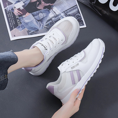 Ženske casual tenisice od eko kože i štofa