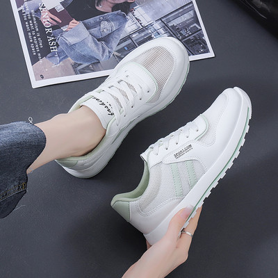 Ženske casual tenisice od eko kože i štofa