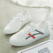 Naiste suviste valgete tossude uus mudel