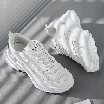 Casual πάνινα παπούτσια με κορδόνια και τραχιά σόλα για γυναίκες