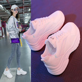 Hingavast kangast naiste tossud kirjaga