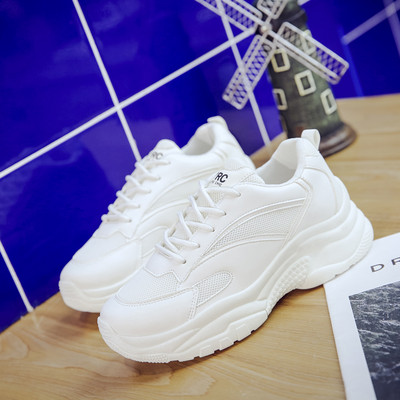 Hingavast kangast naiste tossud kirjaga