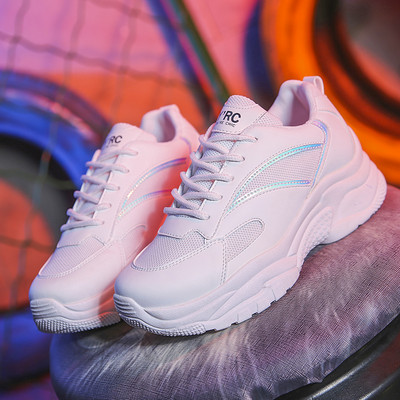 Hingavast kangast naiste tossud kirjaga