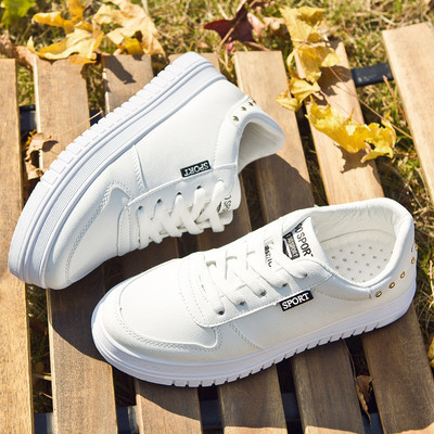 Öko-nahast aasadega naiste tossud