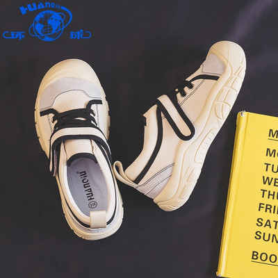 Ženske tenisice sa naljepnicama i ravnim đonom u tri boje