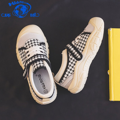 Ženske tenisice sa naljepnicama i ravnim đonom u tri boje