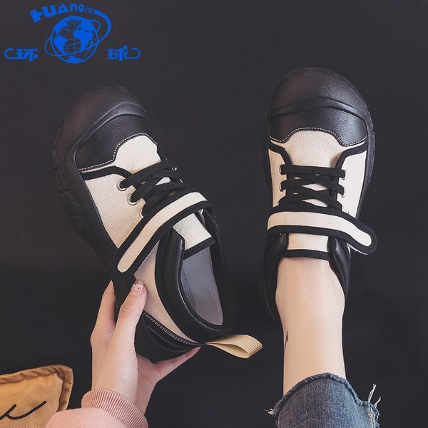 Ženske tenisice sa naljepnicama i ravnim đonom u tri boje