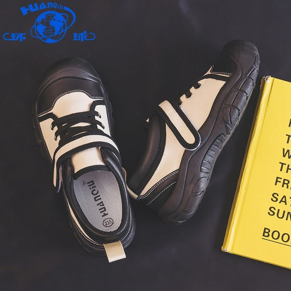 Ženske tenisice sa naljepnicama i ravnim đonom u tri boje