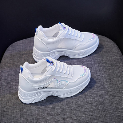 Γυναικεία πάνινα παπούτσια κατάλληλα για καθημερινή χρήση με επιγραφή