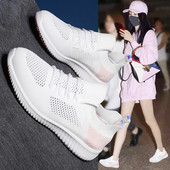 Võrkkangast naiste suviste tossude uus mudel