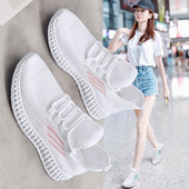 Sportimiseks sobivad suvised naiste riidest tossud