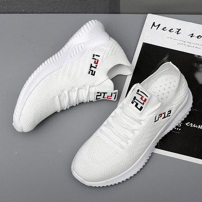 Sportimiseks sobivad suvised naiste riidest tossud