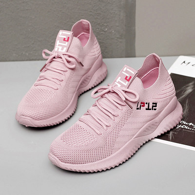 Sportimiseks sobivad suvised naiste riidest tossud