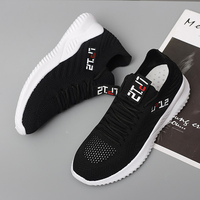 Sportimiseks sobivad suvised naiste riidest tossud